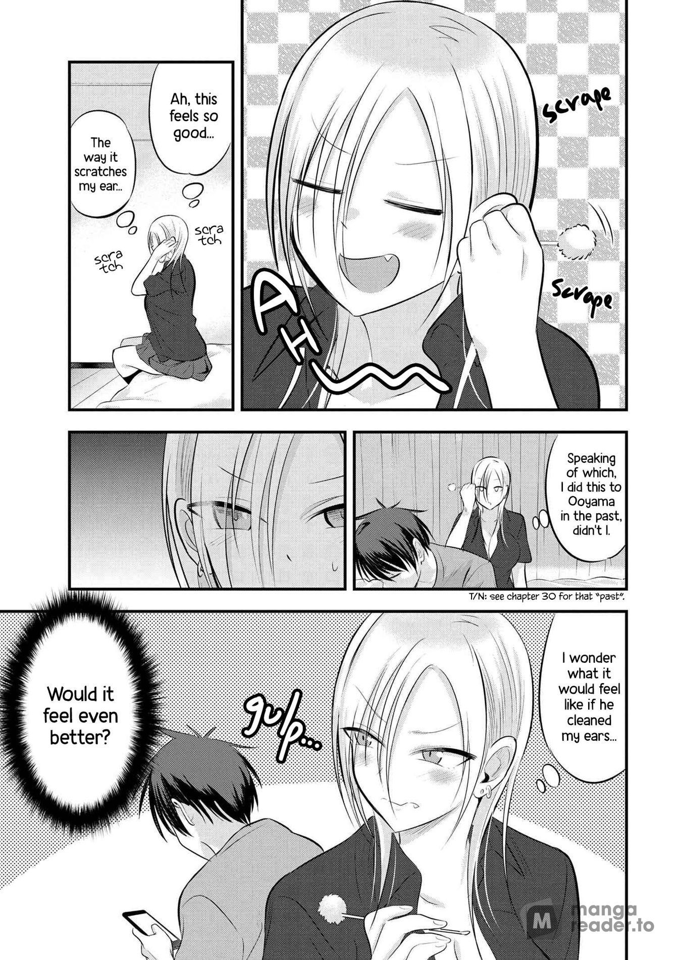 Please go home! Akutsu-san, Chapter 61 image 1